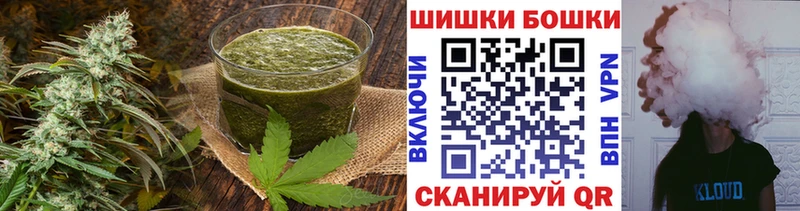 нарко площадка телеграм  Назарово  Cannafood конопля 