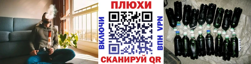 Гашиш гашик  Назарово 