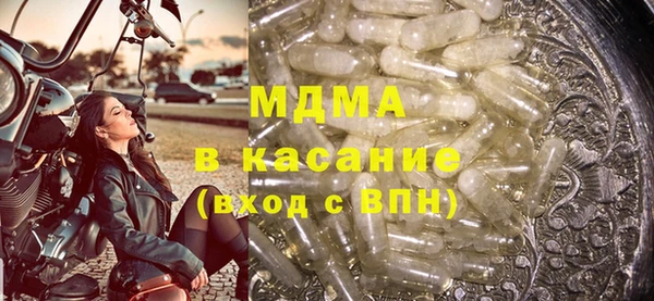 кокаин перу Володарск