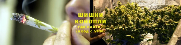 экстази Волоколамск