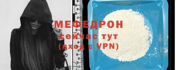 кокаин перу Володарск