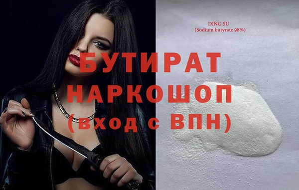 кокаин перу Володарск