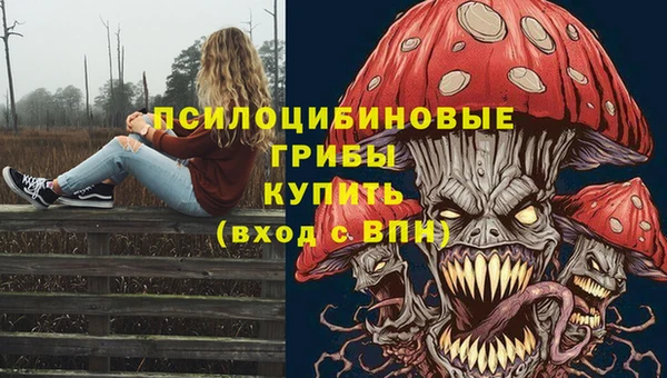кокаин перу Володарск