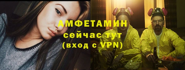 кокаин перу Володарск