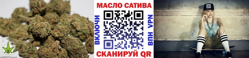 ТГК вейп  MEGA маркетплейс  Назарово 