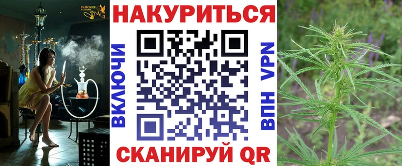 Бошки марихуана OG Kush  это официальный сайт  Назарово 